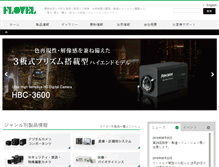 Tablet Screenshot of flovel.co.jp